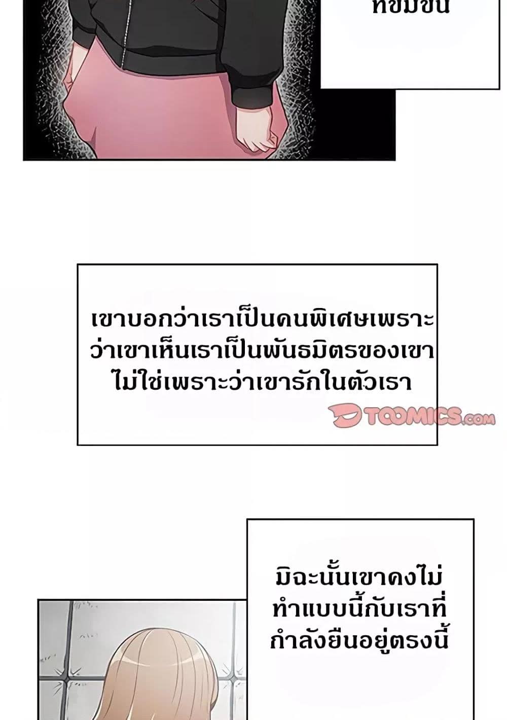 031.jpg
