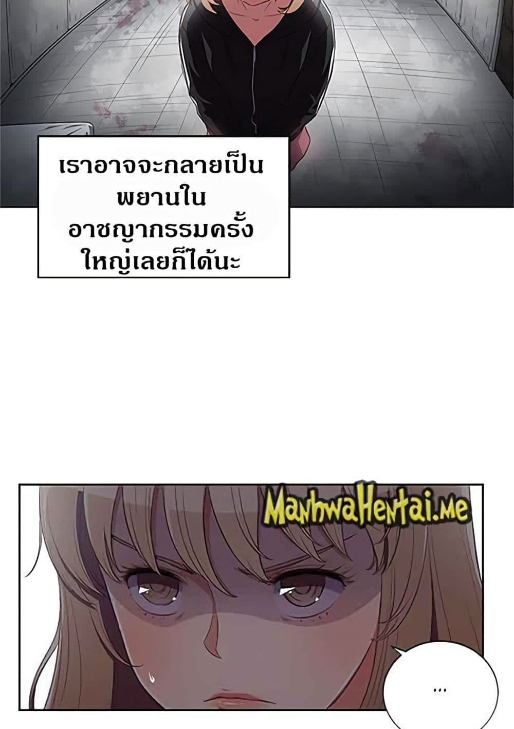 036.jpg