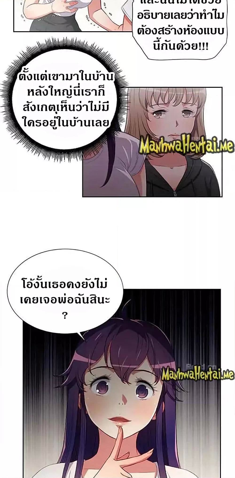 014.jpg