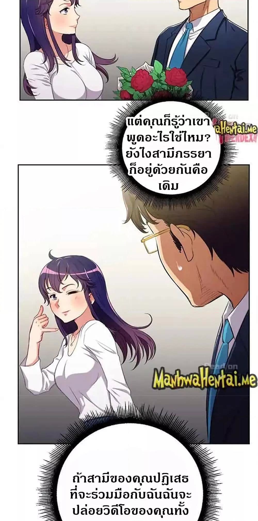 033.jpg