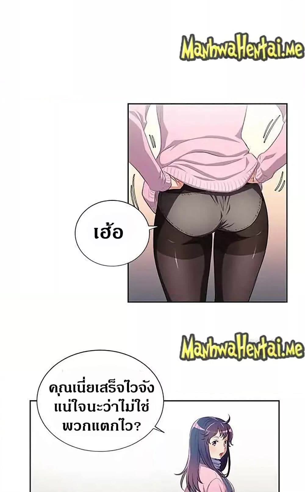 014.jpg