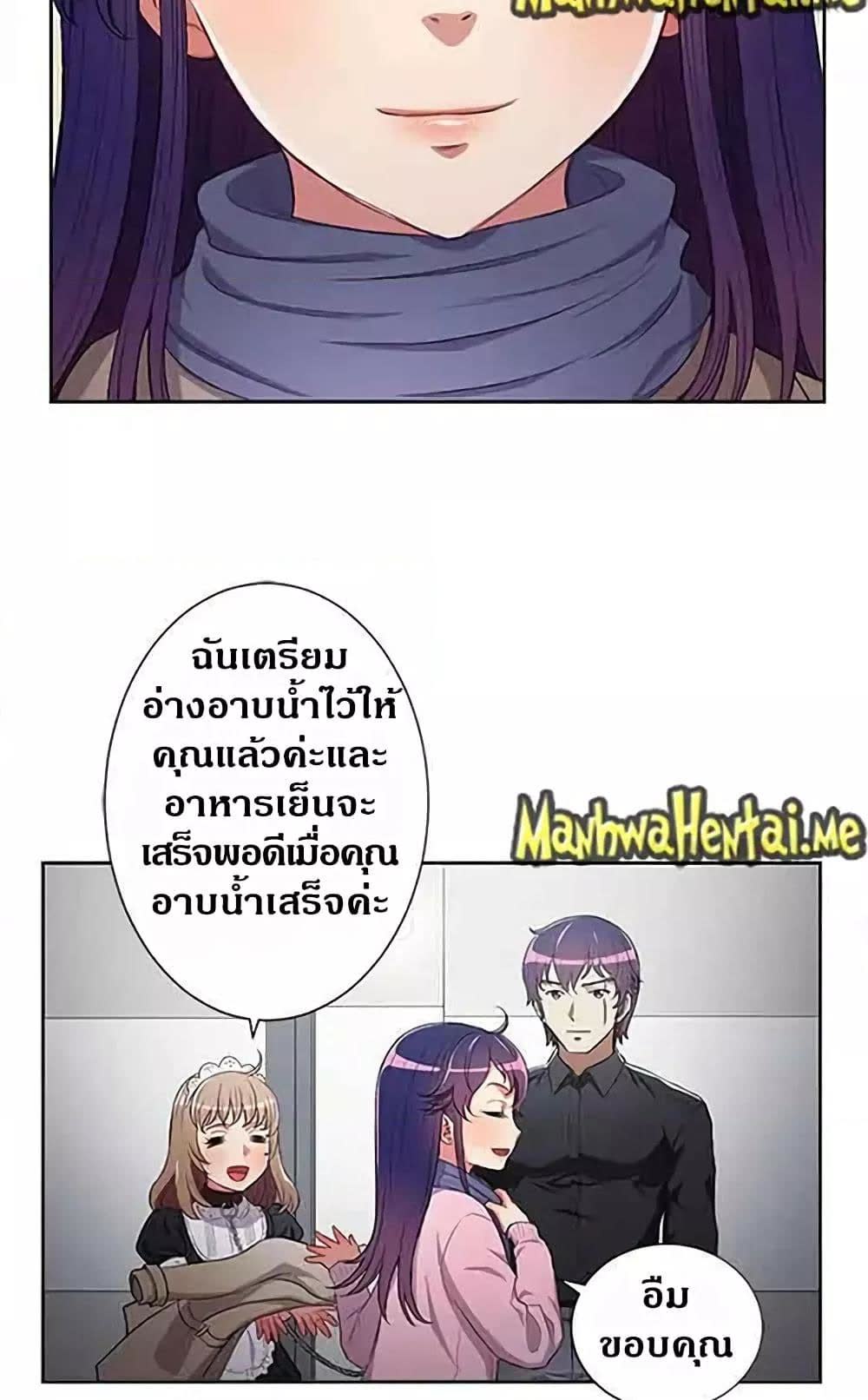 031.jpg