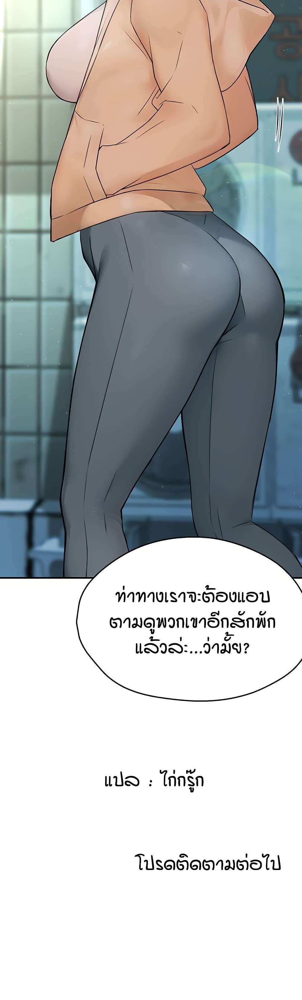 040.jpg