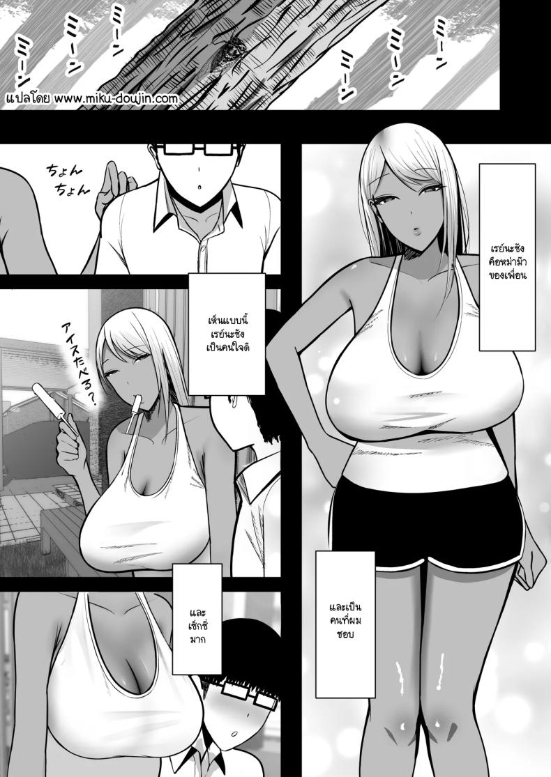 0006.jpg