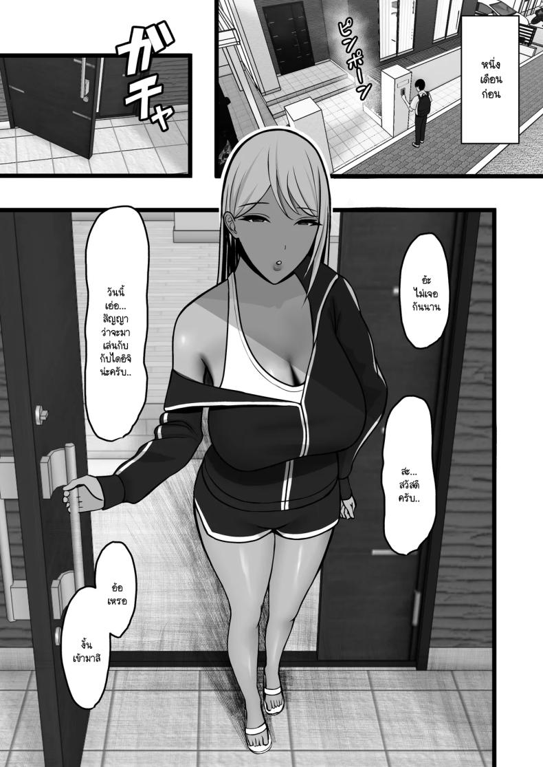 0010.jpg