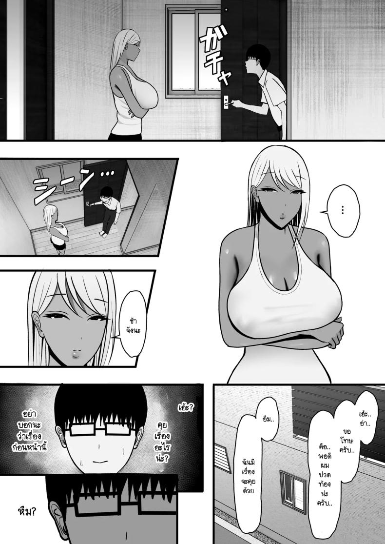 0016.jpg