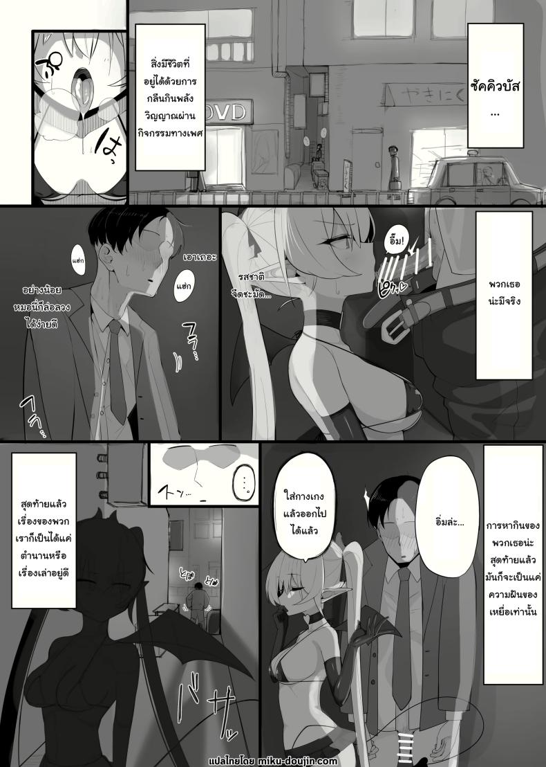 0006.jpg