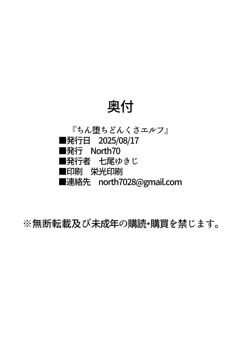 img00045.jpg