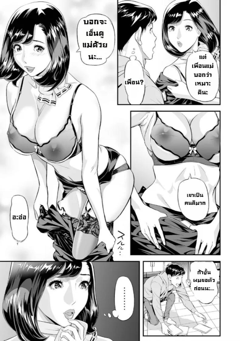 0009.jpg