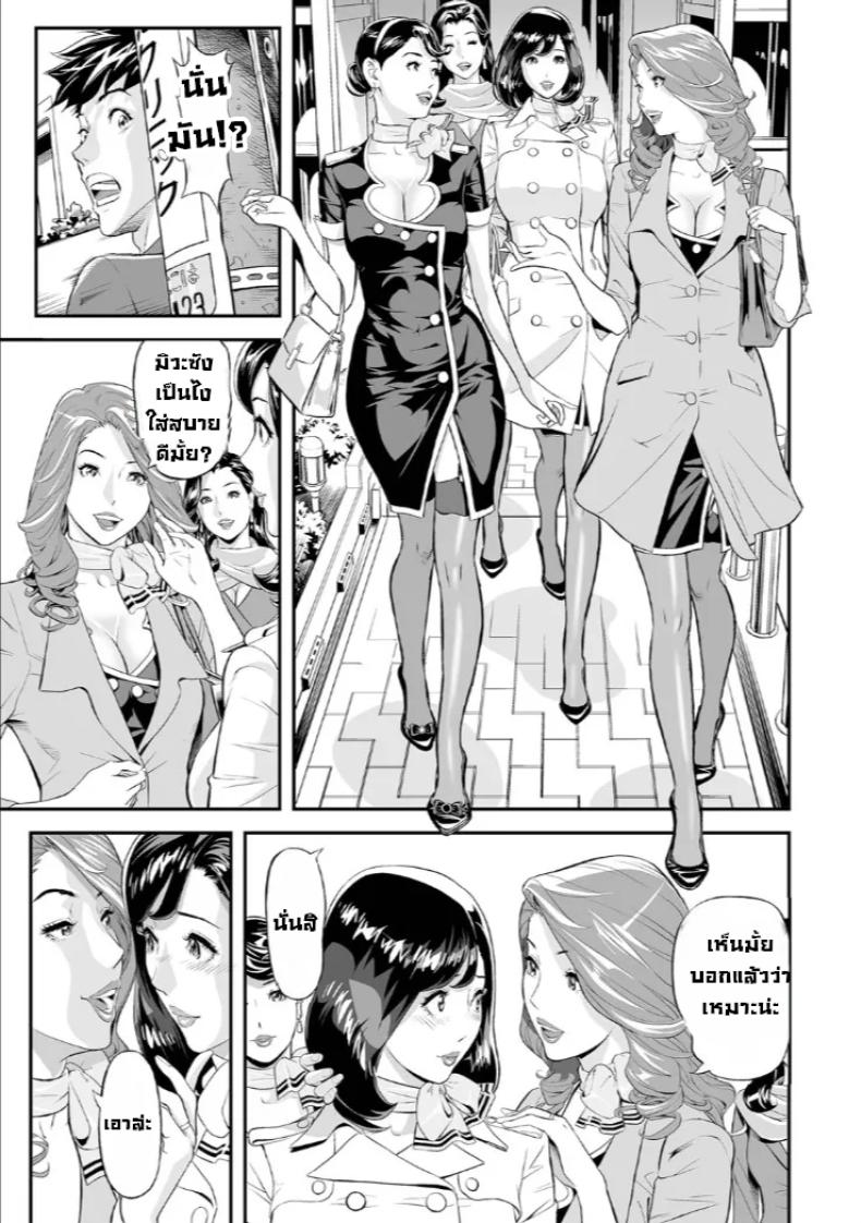 0011.jpg