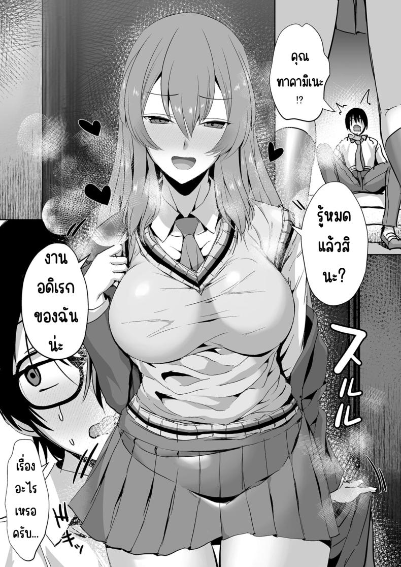 0016.jpg
