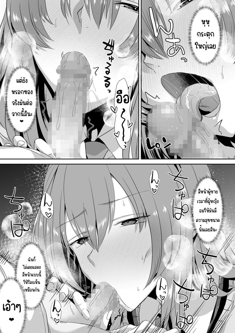 0022.jpg