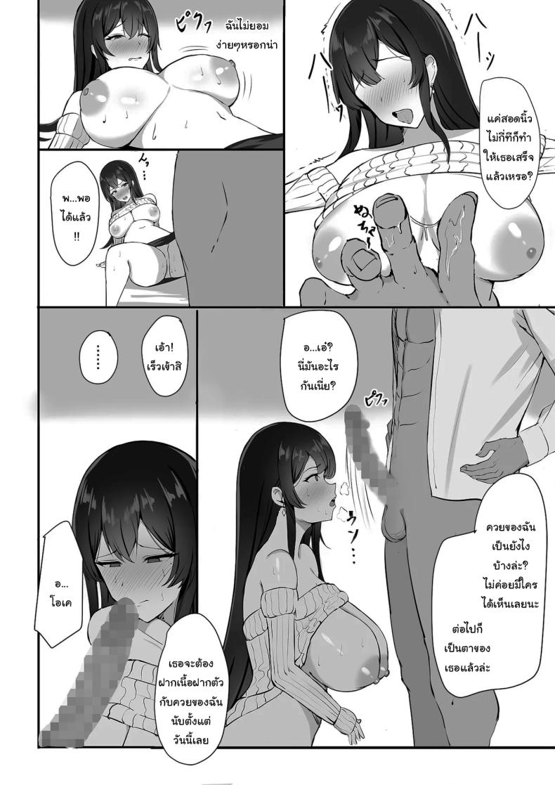 0014.jpg