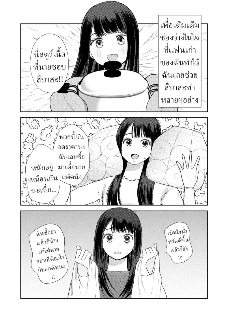 0014.jpg