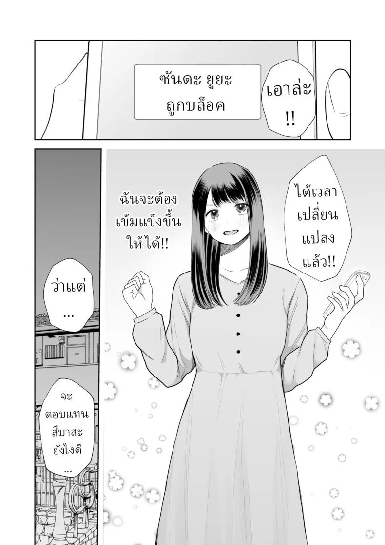 0019.jpg