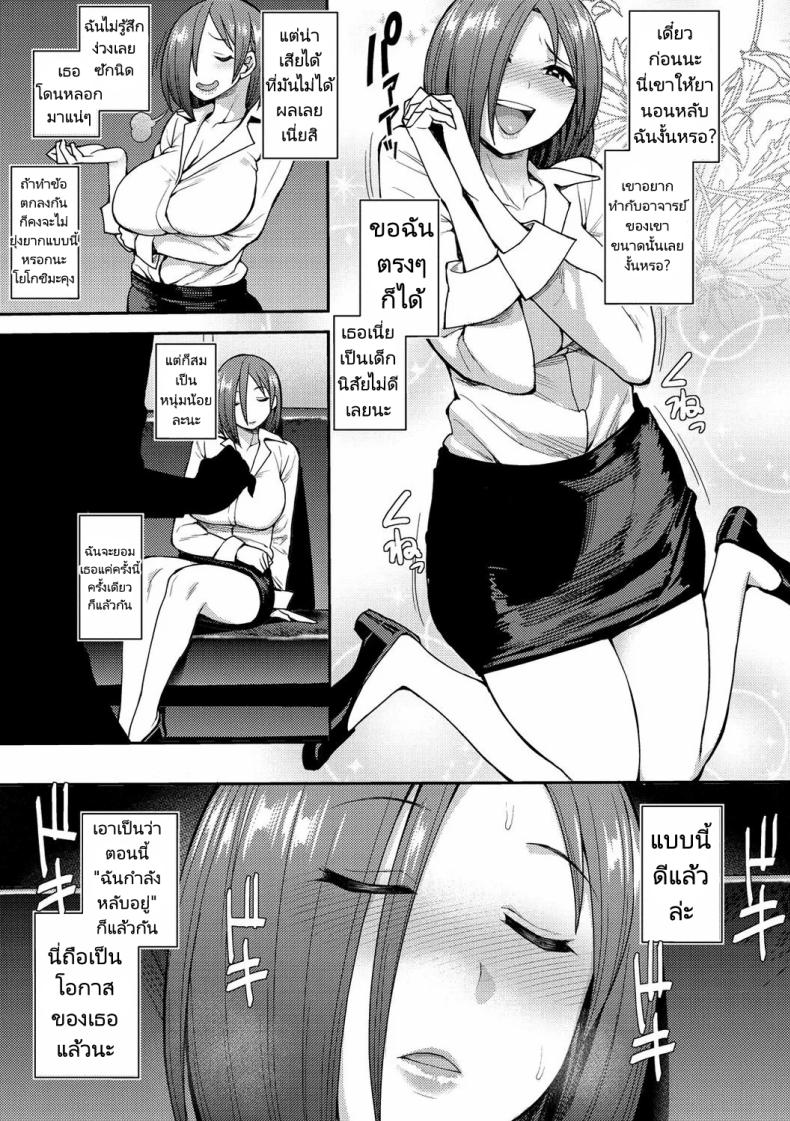 0009.jpg