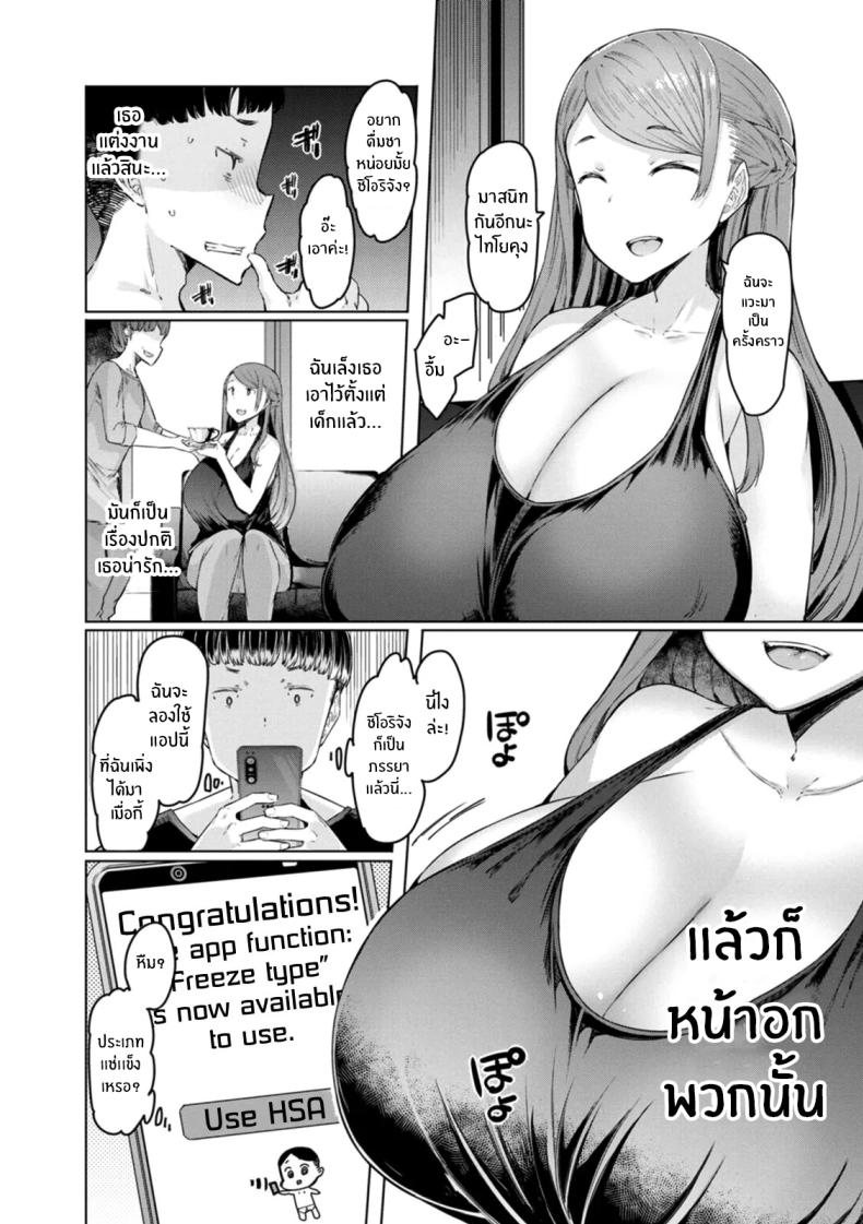 0007.jpg