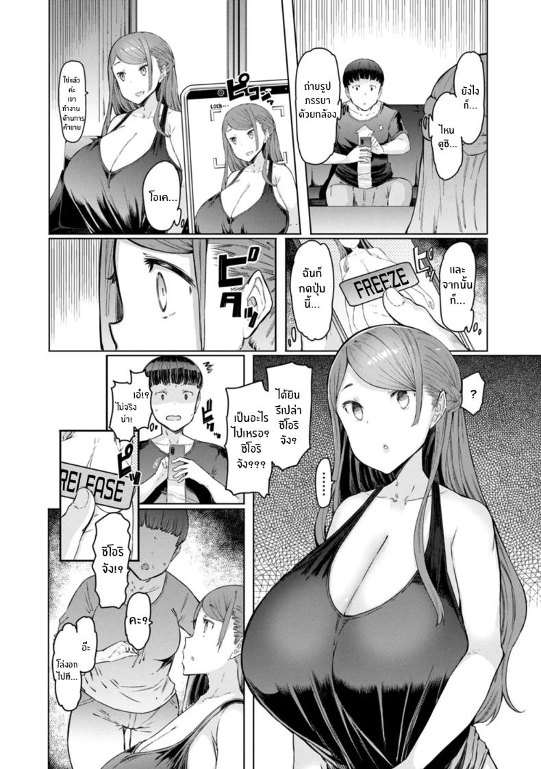 0008.jpg