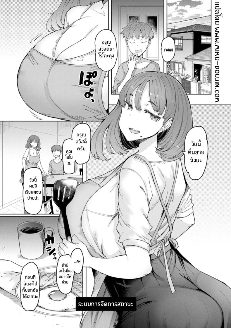 0005.jpg