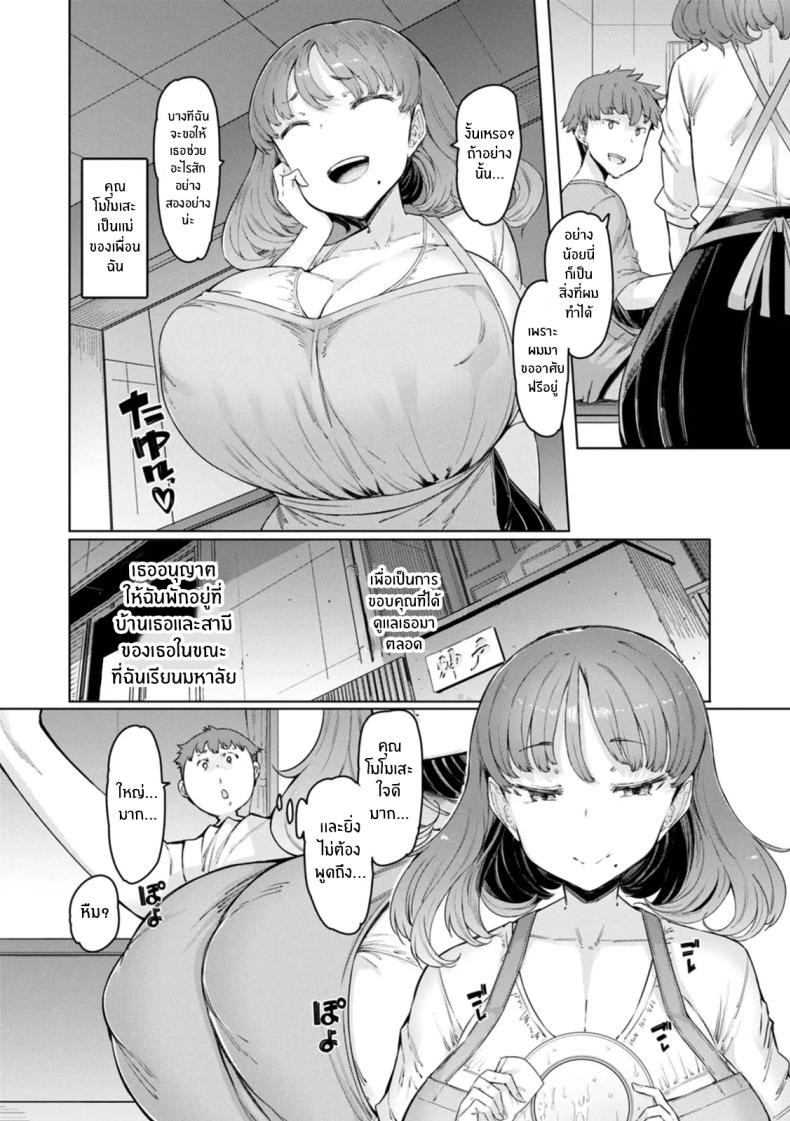 0006.jpg