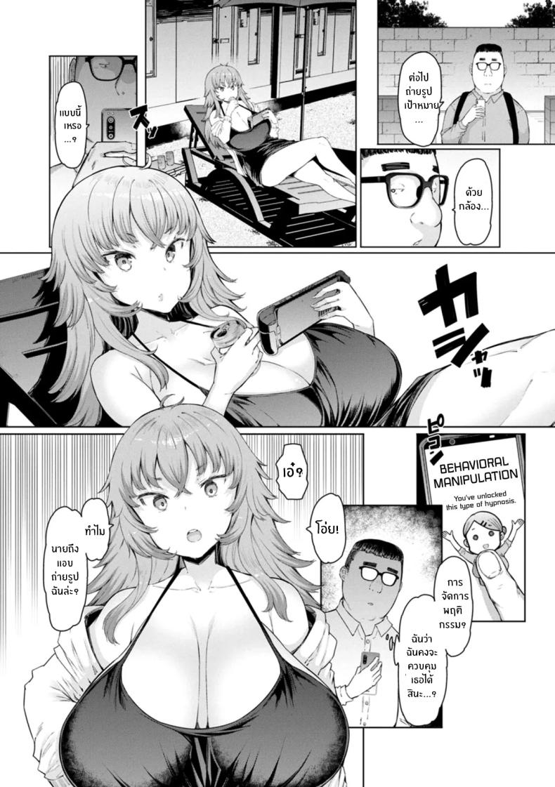0008.jpg