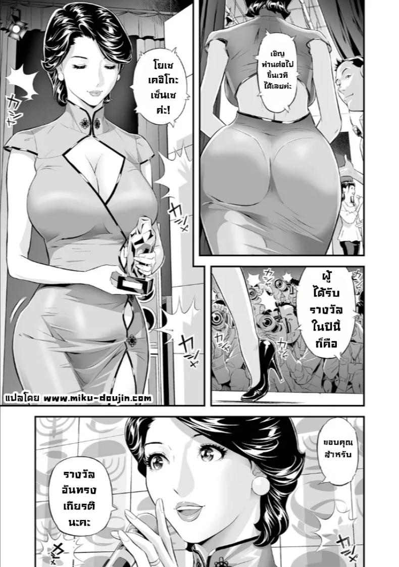 0005.jpg