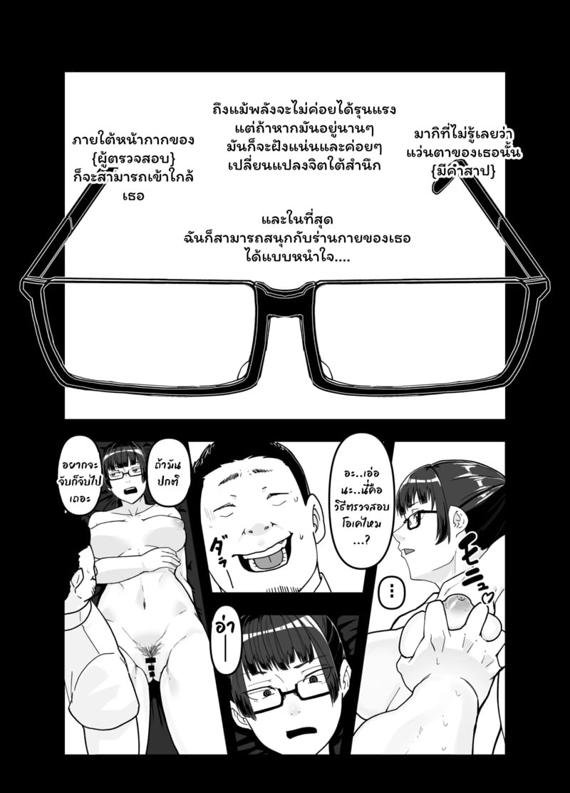 img00008.jpg