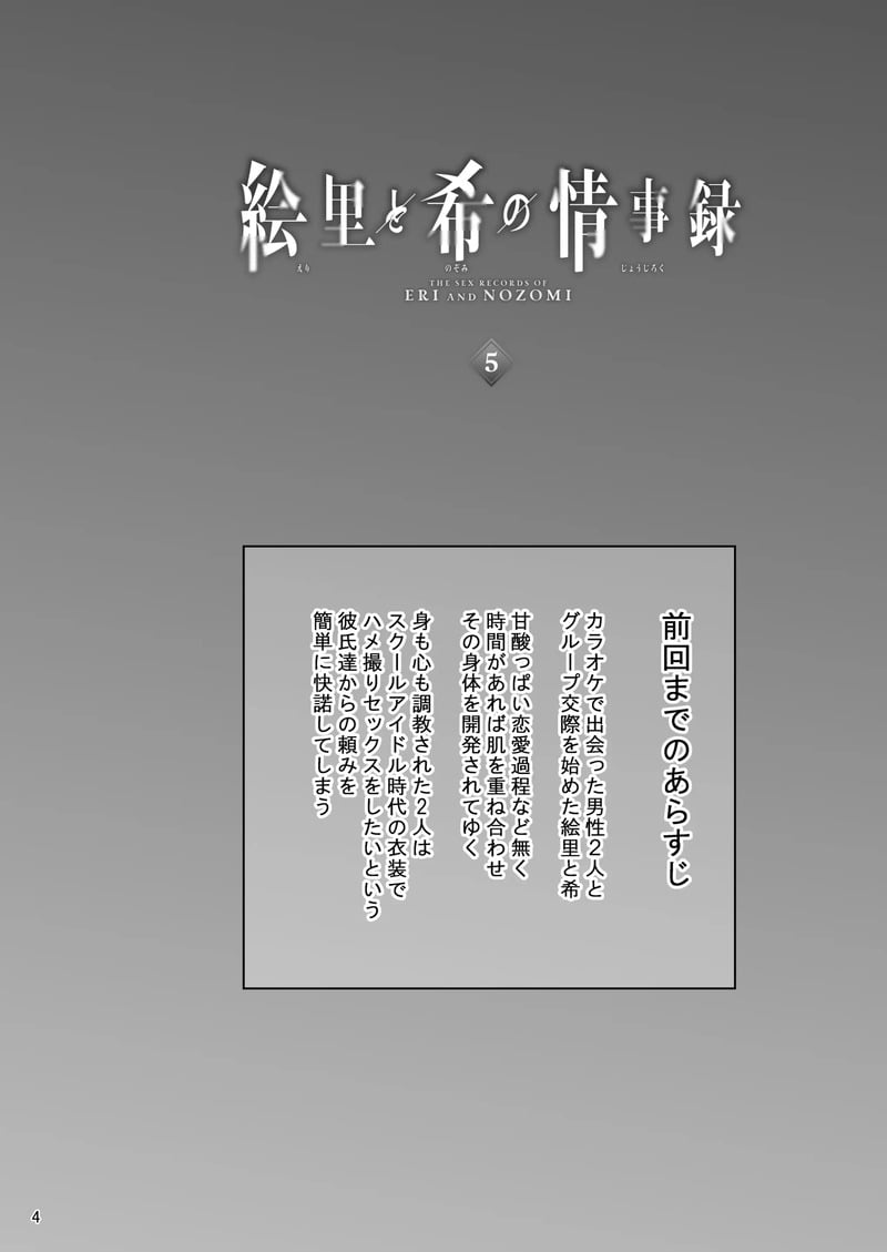 img00004.jpg