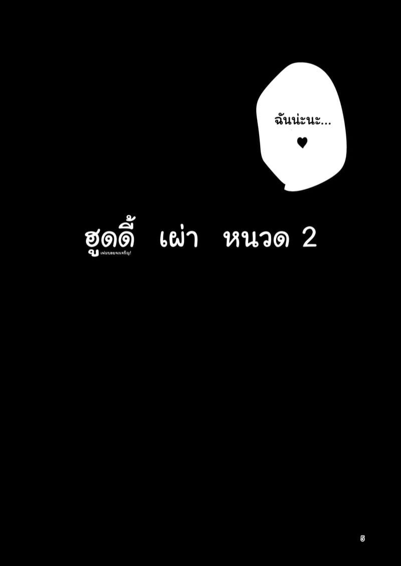 img00004.jpg