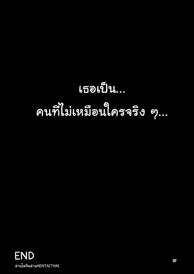 img00036.jpg
