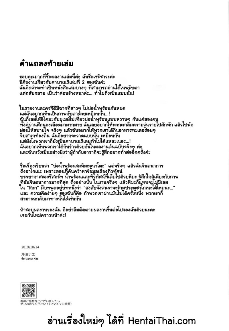 img00032.jpg