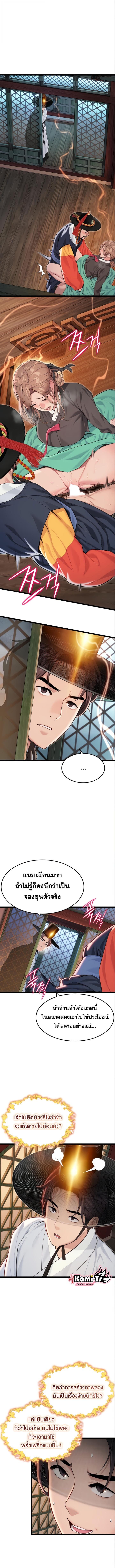 000.jpg