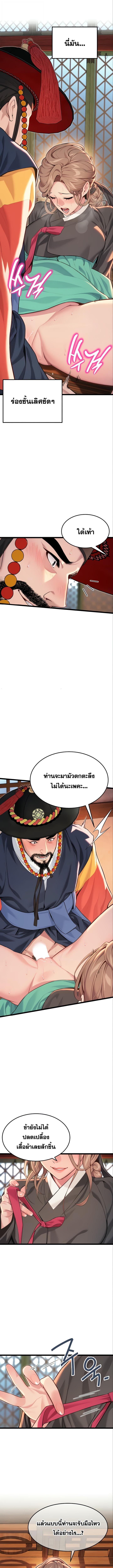 003.jpg