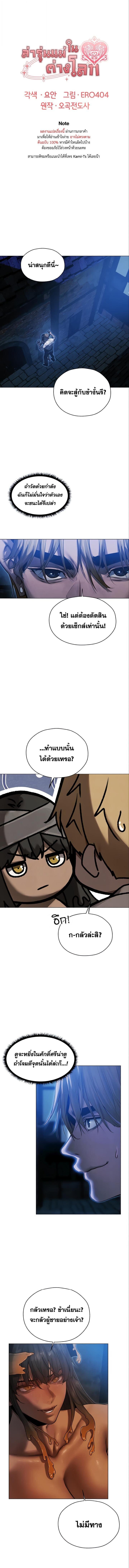 000.jpg