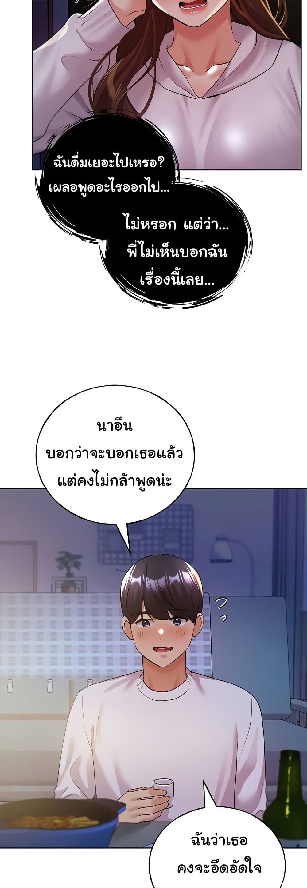 033.jpg