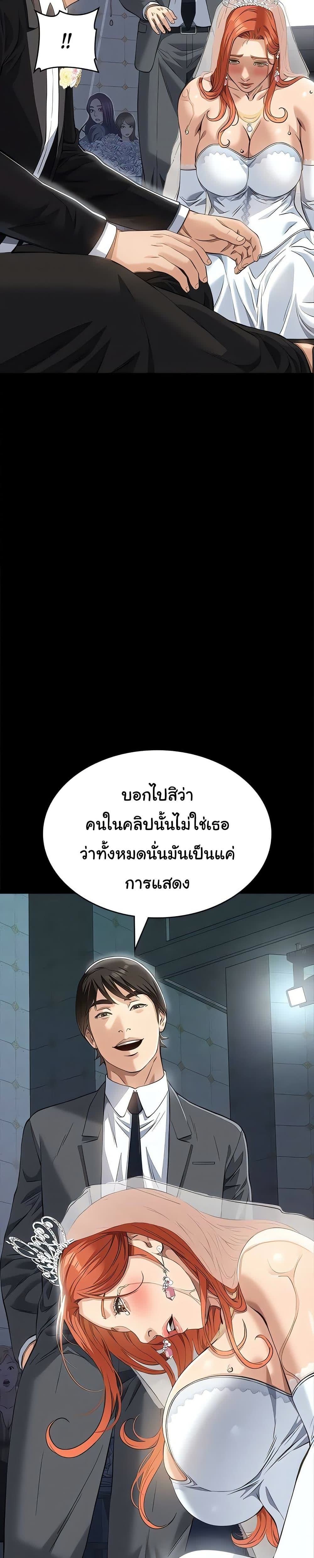 034.jpg