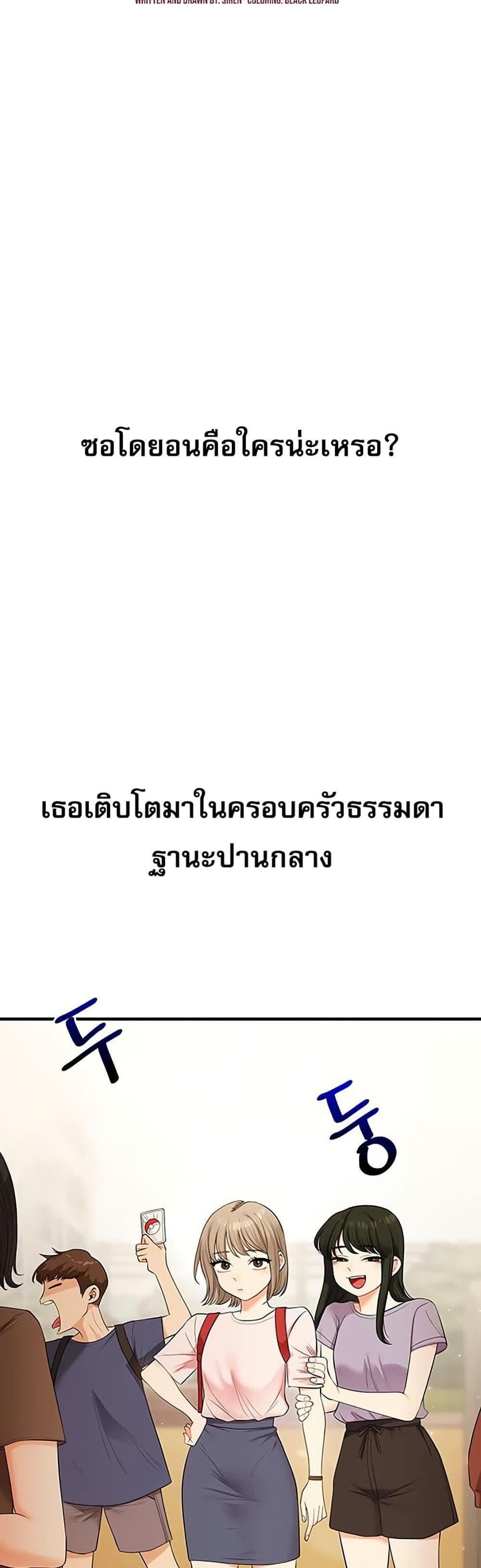 006.jpg