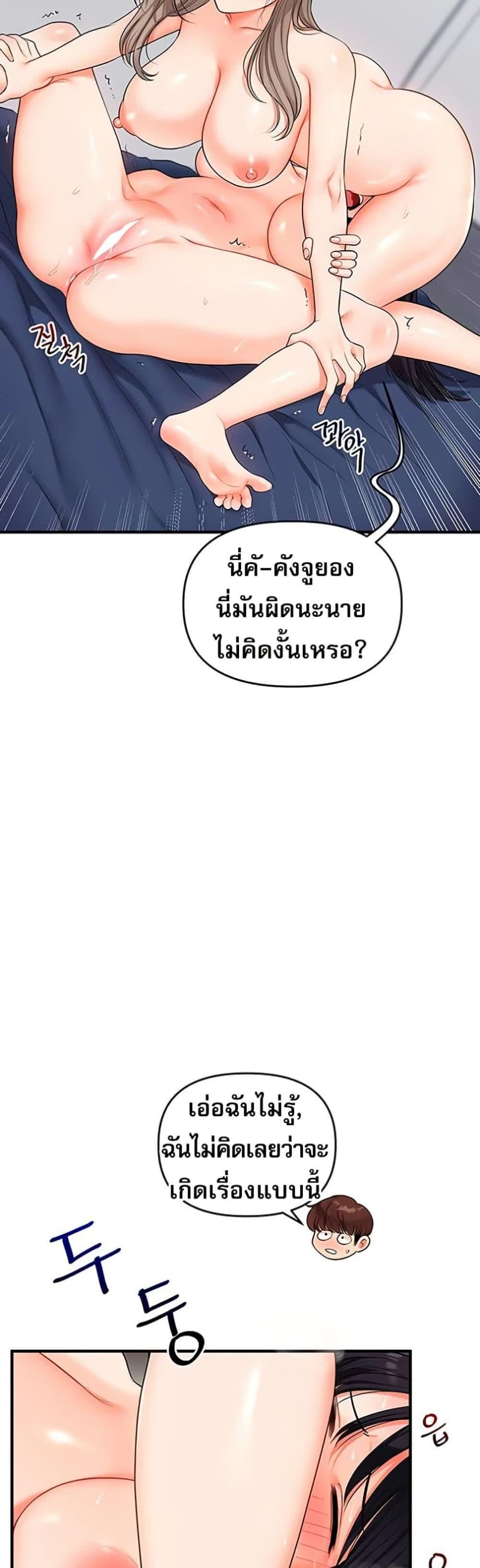 036.jpg