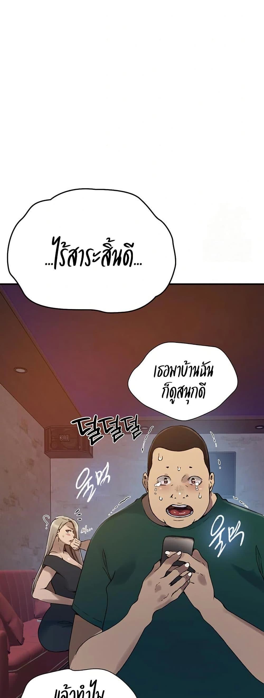 022.jpg