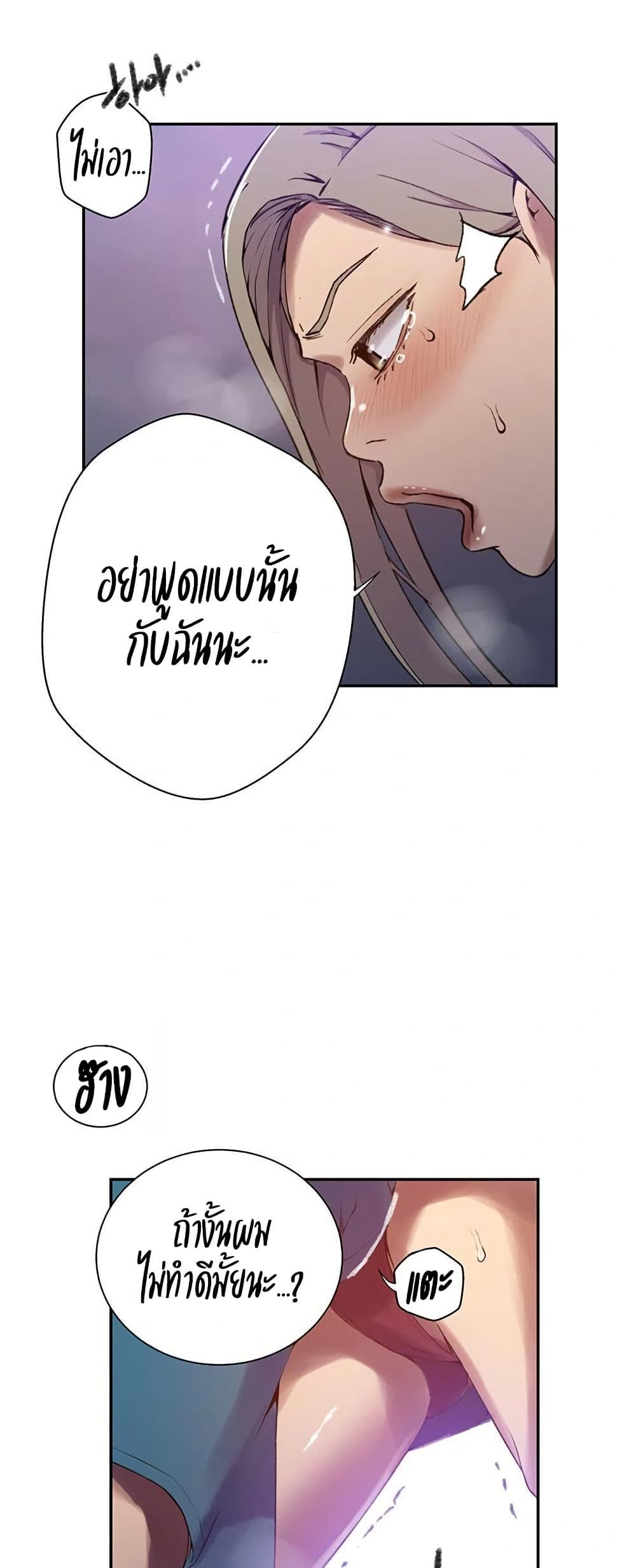 031.jpg