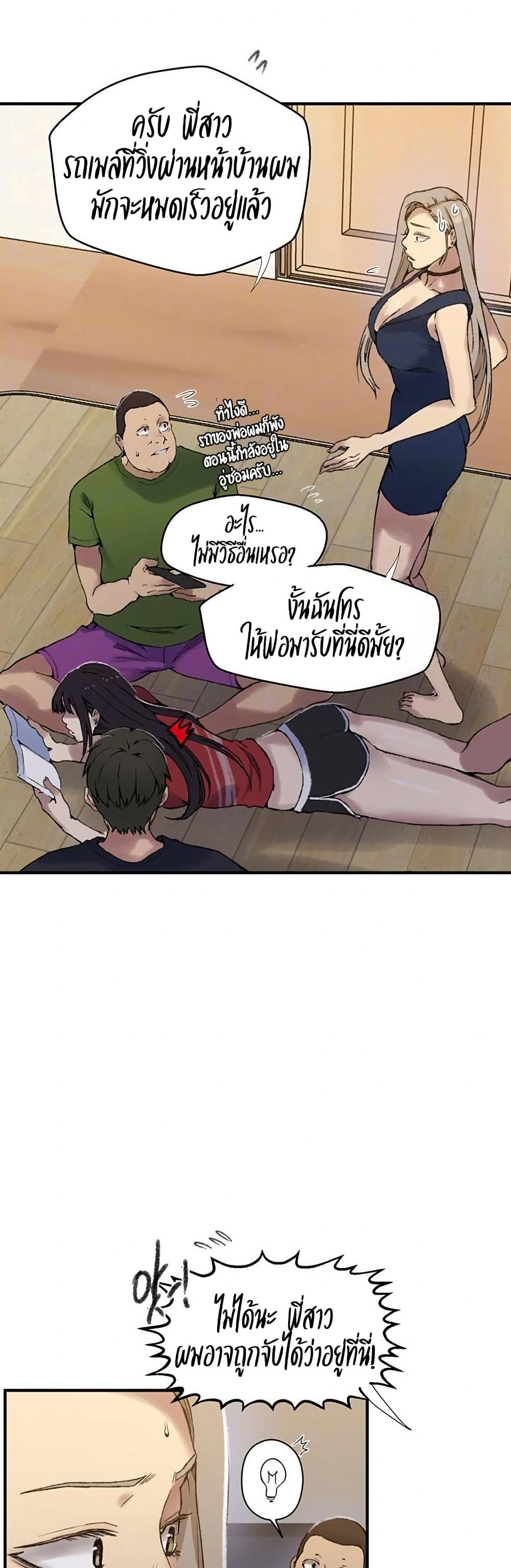 006.jpg