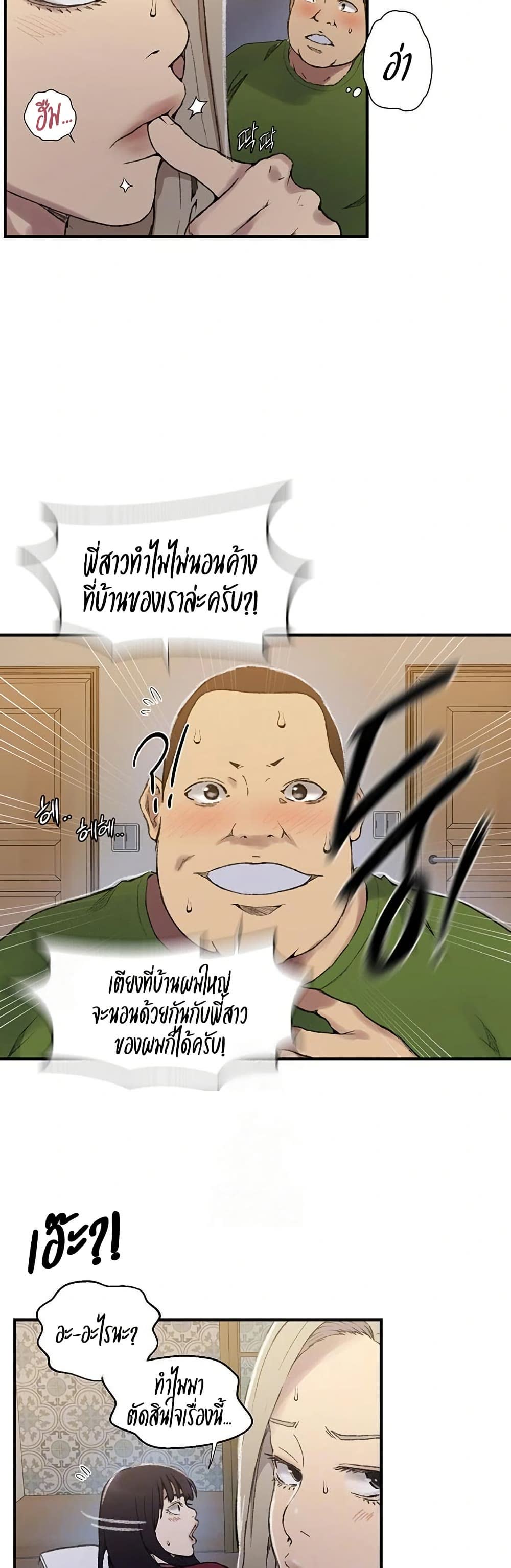 007.jpg