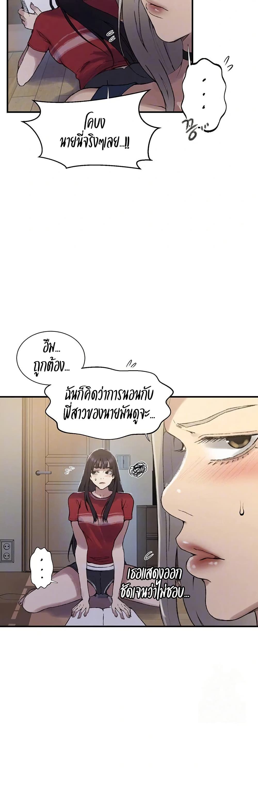 008.jpg