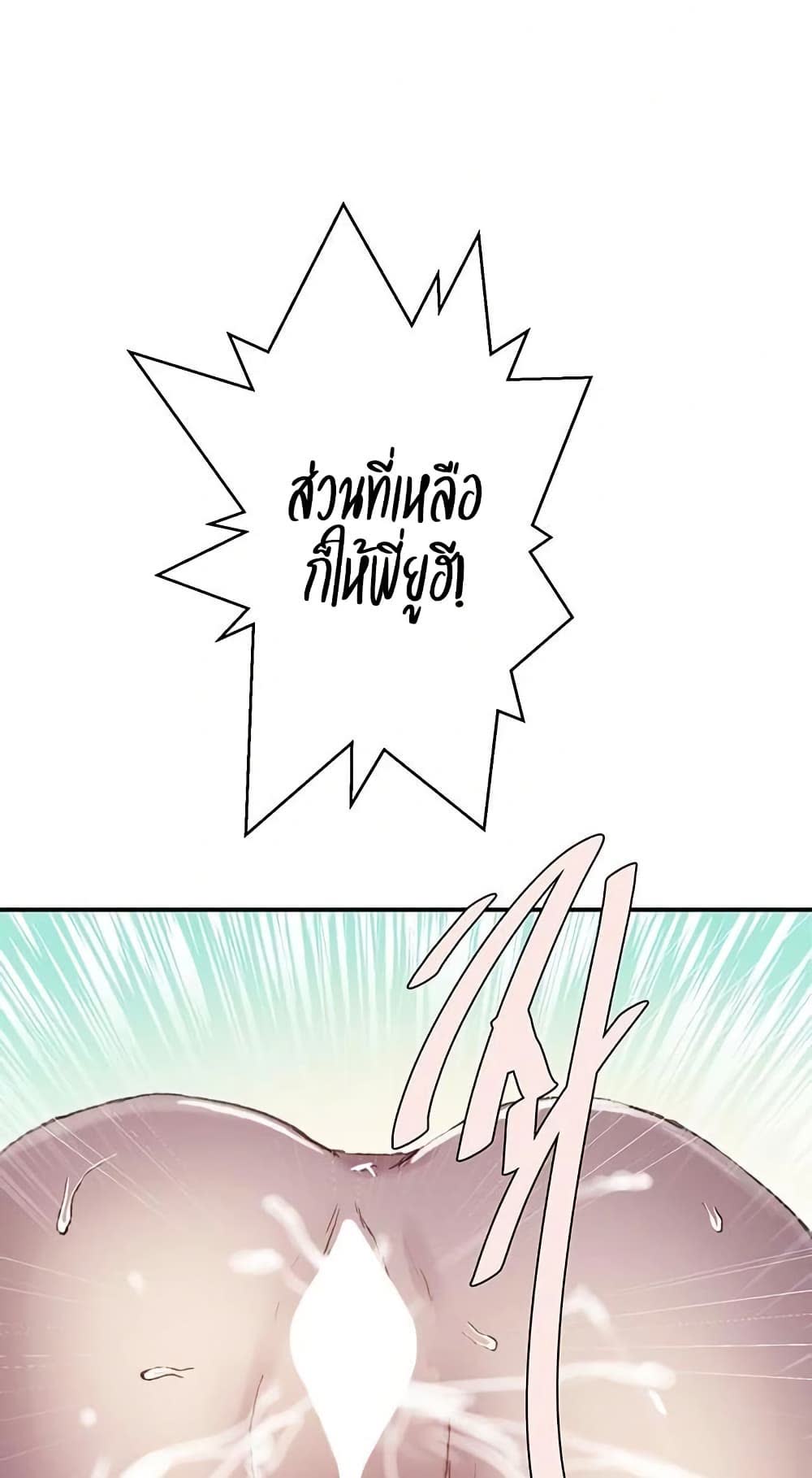 050.jpg