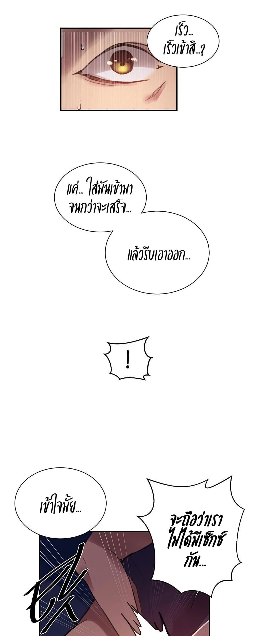 031.jpg