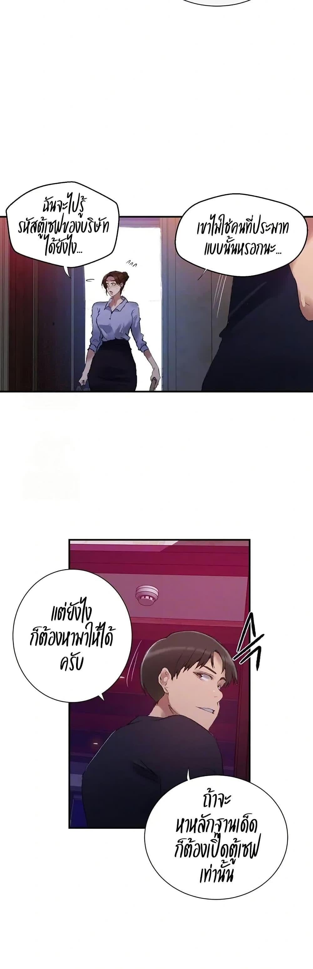 005.jpg