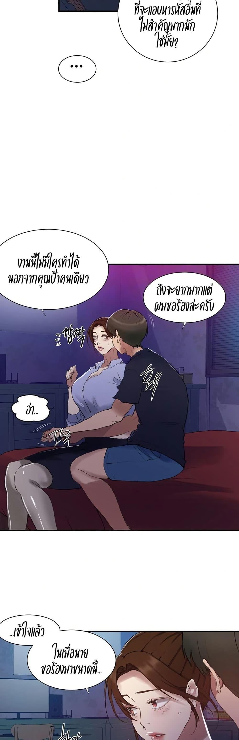 009.jpg