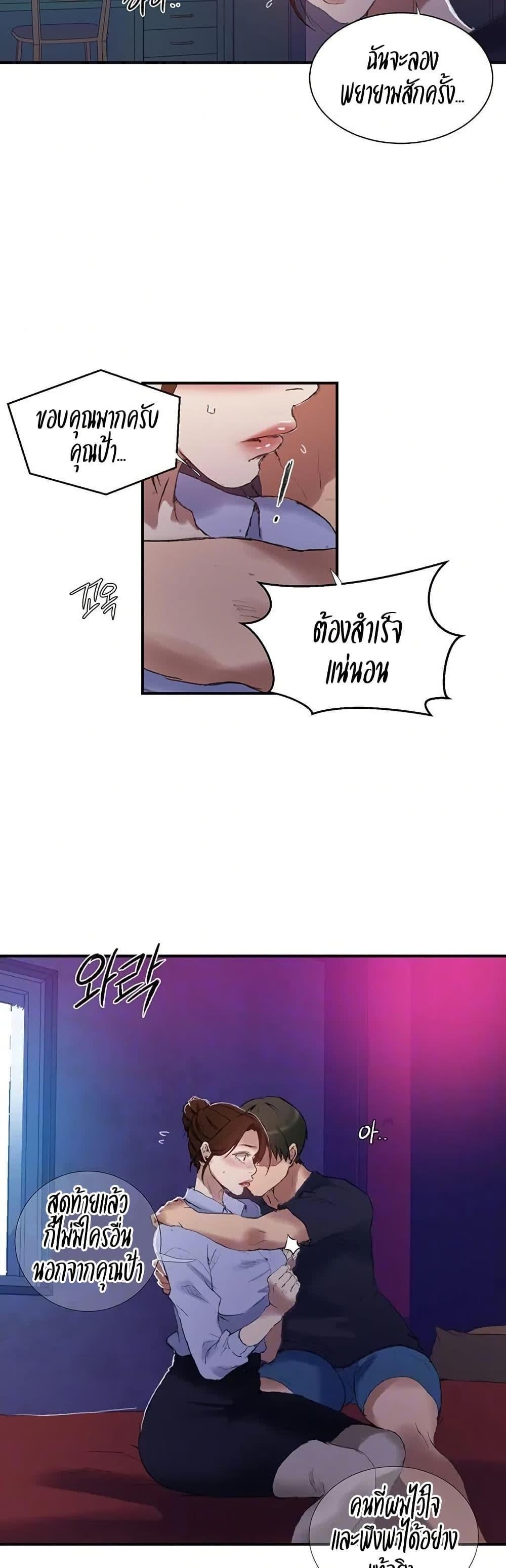 010.jpg