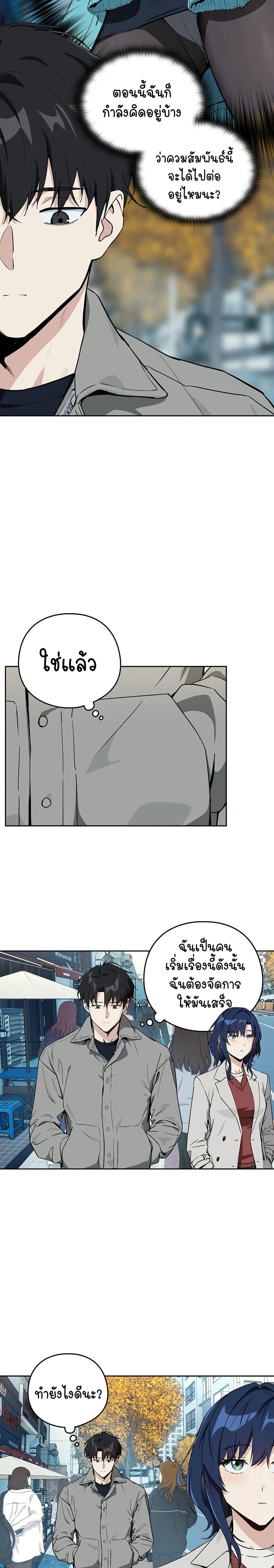 006.jpg