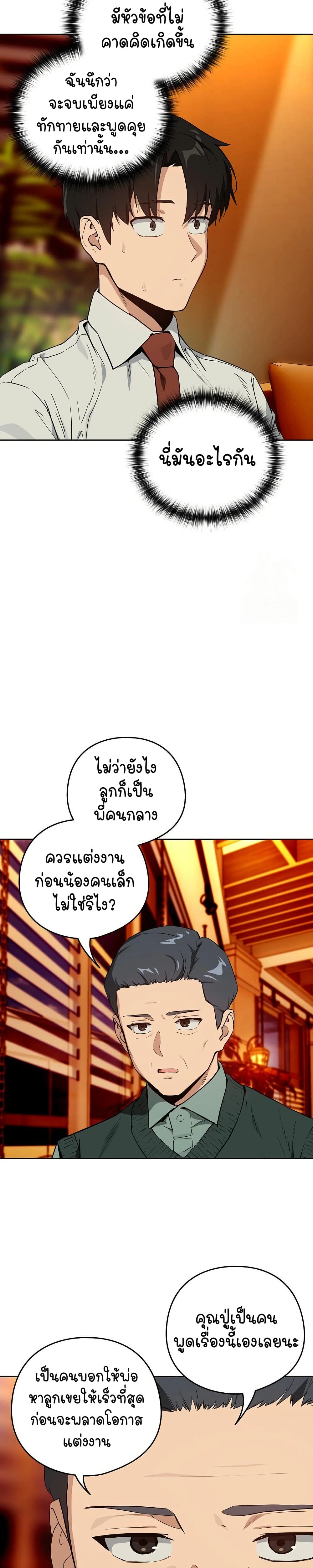 003.jpg
